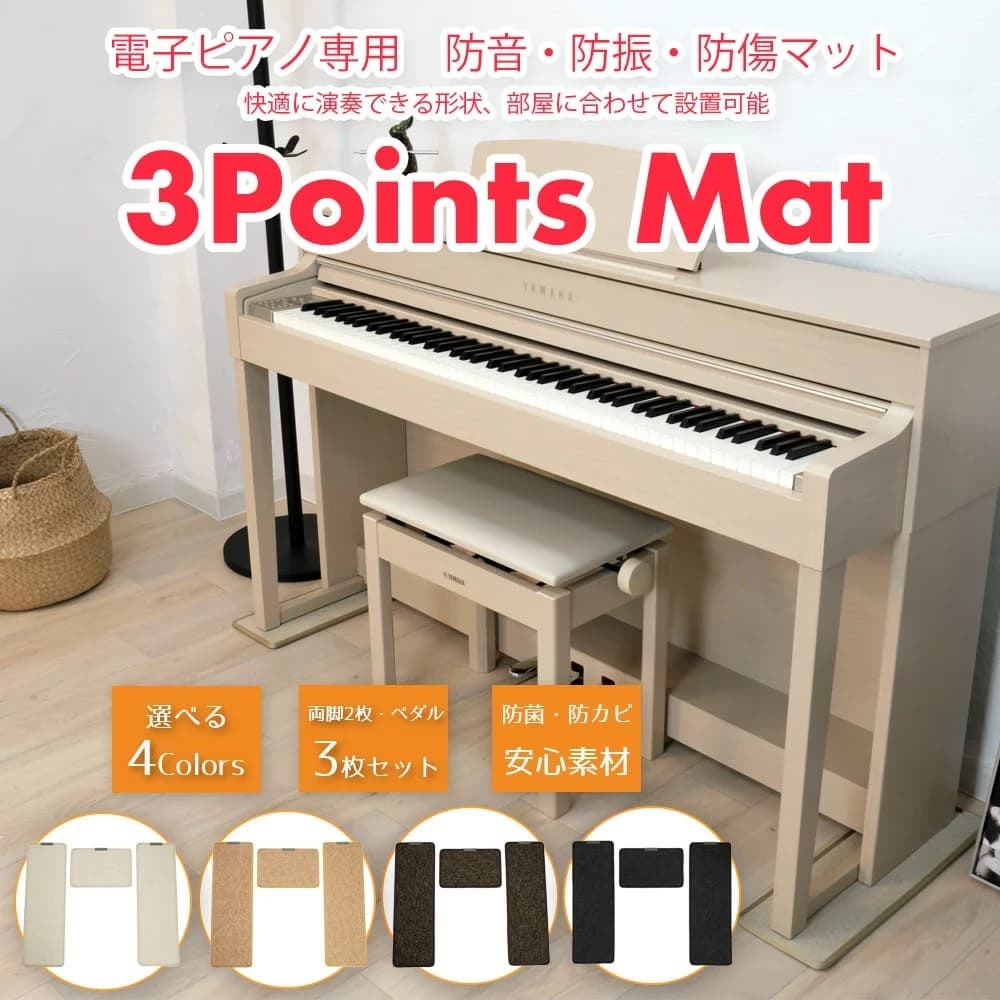 KAWAI カワイ DigitalPiano 電子ピアノ 88鍵 木製鍵盤 CA701 A