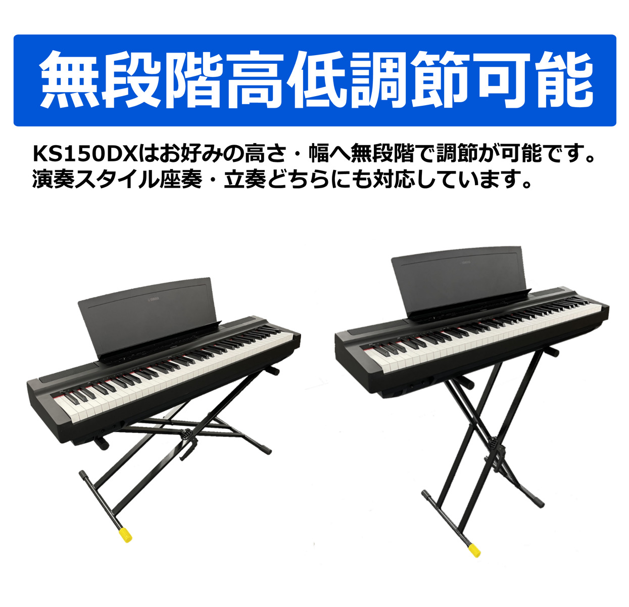 YAMAHA ヤマハ P-125 2020年製 電子ピアノ Pシリーズ 88鍵盤 楽器