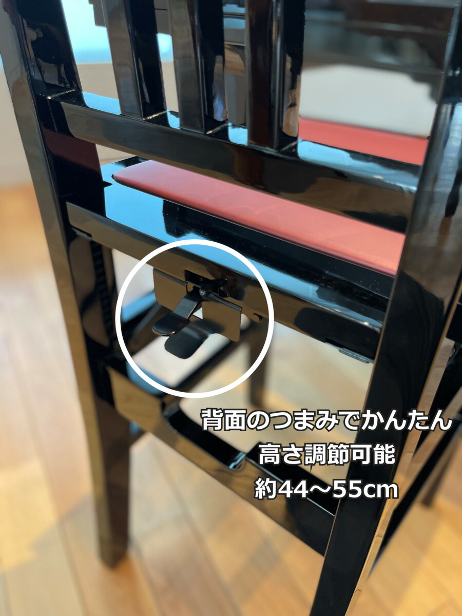 ピアノ椅子 トムソン椅子 背もたれ付き グランドピアノ アップライト 