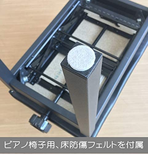 【最大3万円OFF★1日〜3日先着】【電子ピアノ キーボード 防音マット 3PointsMat スリーポイントマット 3ポイントマット】3点式 防音 床保護 振動吸収 椅子脚裏保護シール付属 各種メーカー対応 アレシス/カリーナ/カシオ/カワイ/ローランド/ヤマハ【全4色】