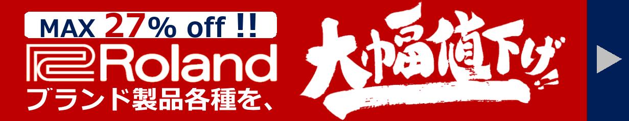 楽天市場】【配送設置無料 ＆ 不要ピアノ引取処分無料】KAWAI カワイ