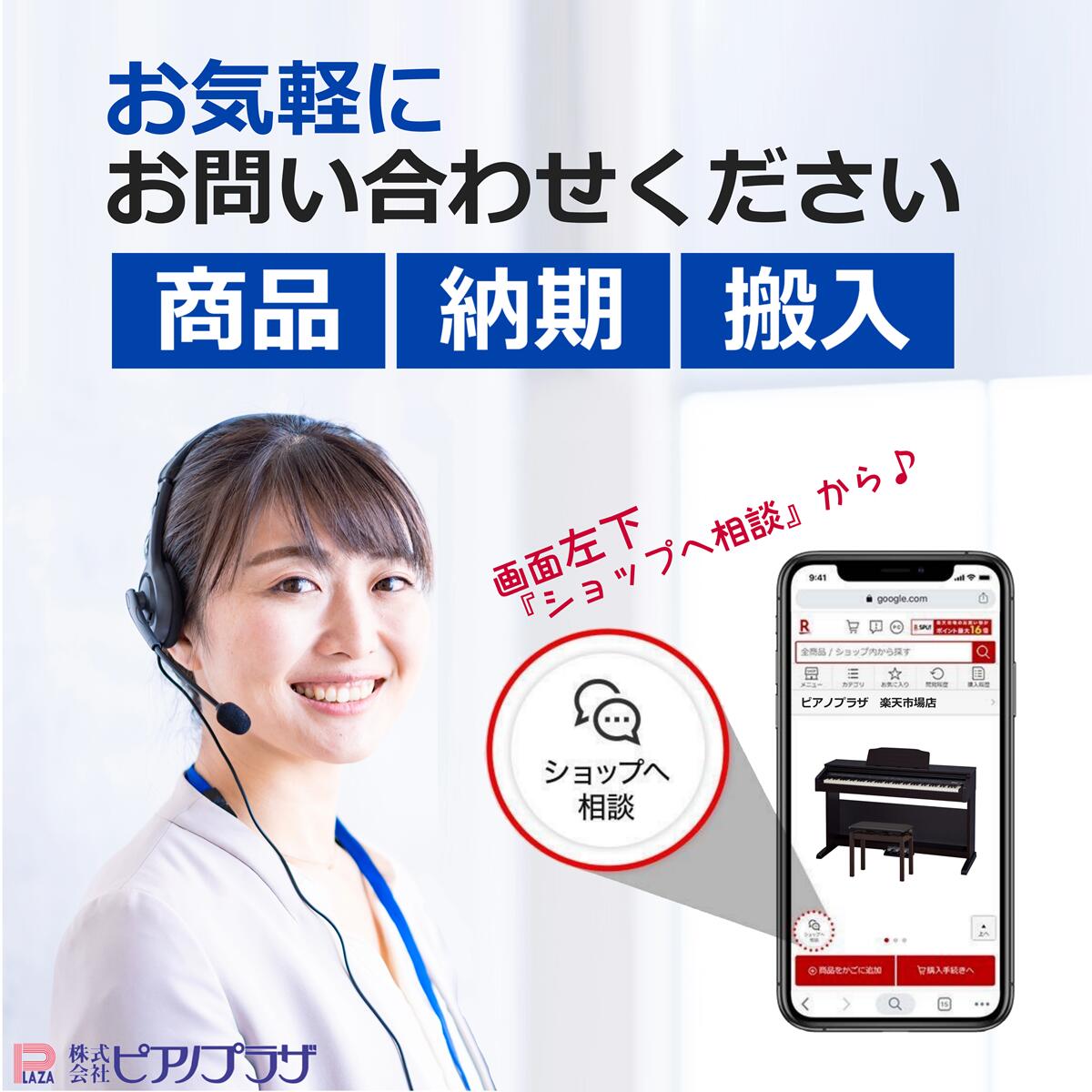 【最大3万円OFF★1日〜3日先着】【配送設置無料 & 不要ピアノ引取処分無料】【防音/防傷マット&高音質ヘッドホン セット】KAWAI カワイ DigitalPiano 電子ピアノ 88鍵 木製鍵盤 CA701 A プレミアムホワイトメープル調仕上げ