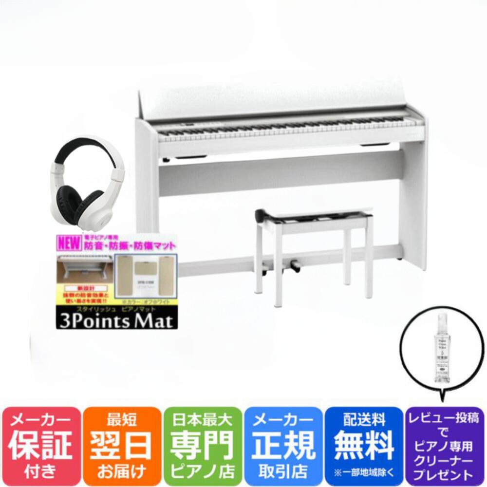 楽天市場】【組立設置納品】ローランド Roland F701 LA 電子