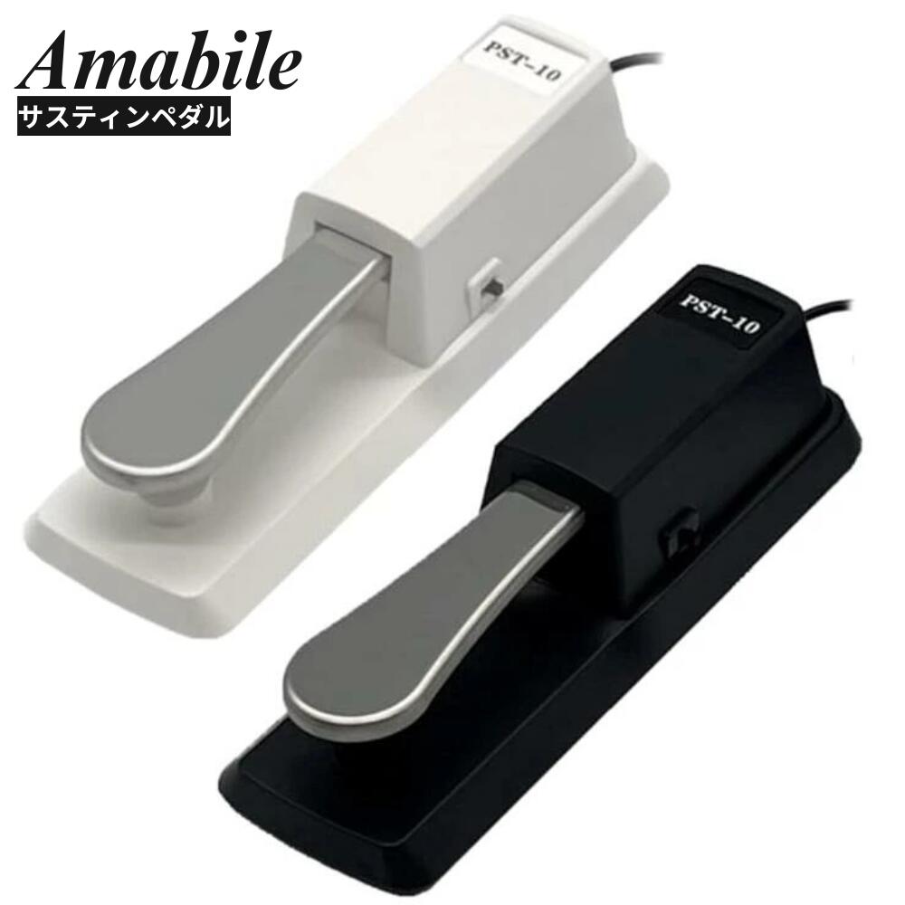 楽天市場】Roland ローランド 電子ピアノ用 3本ペダルユニット