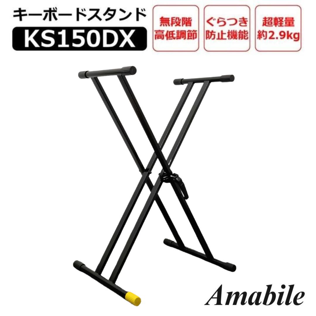 楽天市場】【高額商品SALE☆12/1】Roland ローランド 譜面立て(譜面台