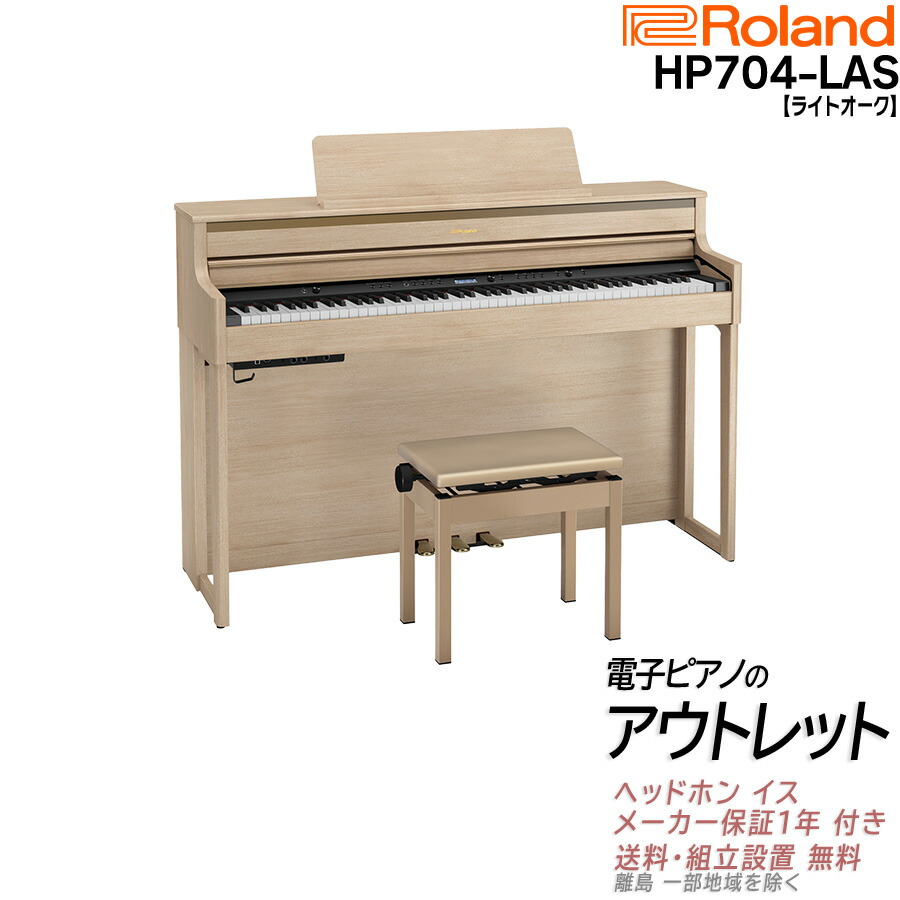 楽天市場】【在庫残り僅か】【アウトレット特価祭り・未開封新品