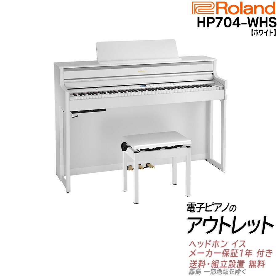 楽天市場】【フラッシュクーポン☆最大2千円OFF】【5年間保証