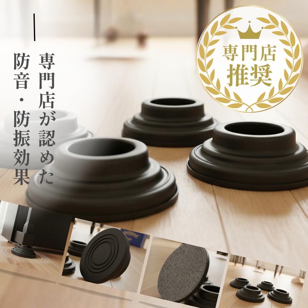 楽天市場】【床補強】【傷つき防止】吉澤 フラットボード FB-70 (奥行