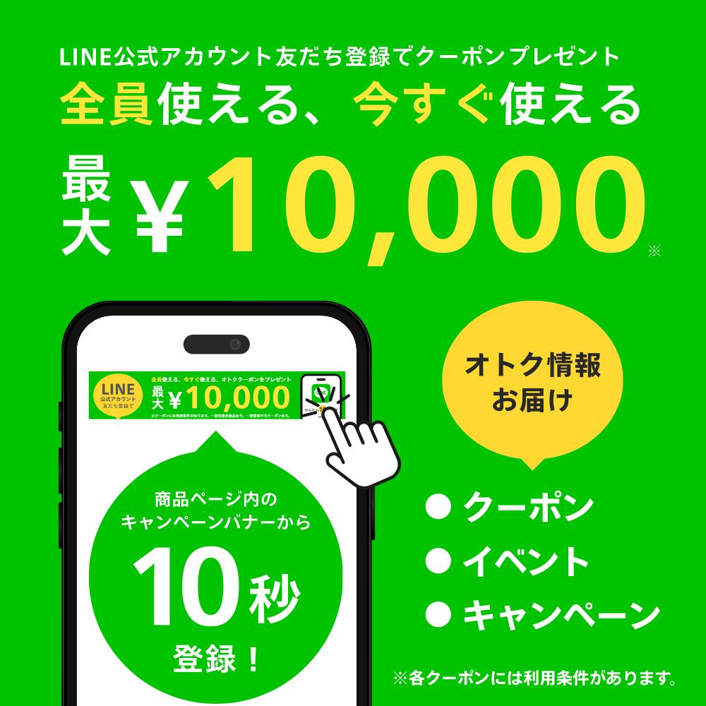 【最大3万円OFF★1日〜3日先着】【電子ピアノ キーボード 防音マット 3PointsMat スリーポイントマット 3ポイントマット】3点式 防音 床保護 振動吸収 椅子脚裏保護シール付属 各種メーカー対応 アレシス/カリーナ/カシオ/カワイ/ローランド/ヤマハ【全4色】