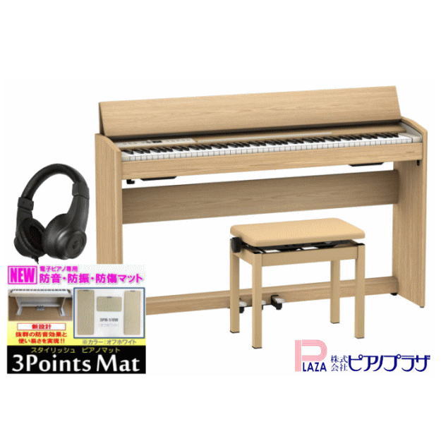 楽天市場】【1日SALE☆間もなく終了】【選ばれています 楽天市場】【1日SALE☆間もなく終了】【選ばれています