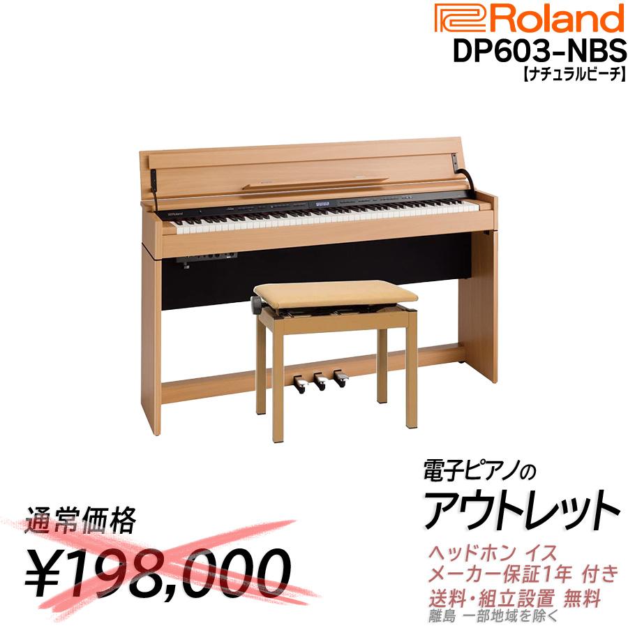 楽天市場】【最大2000円OFF☆フラッシュクーポン