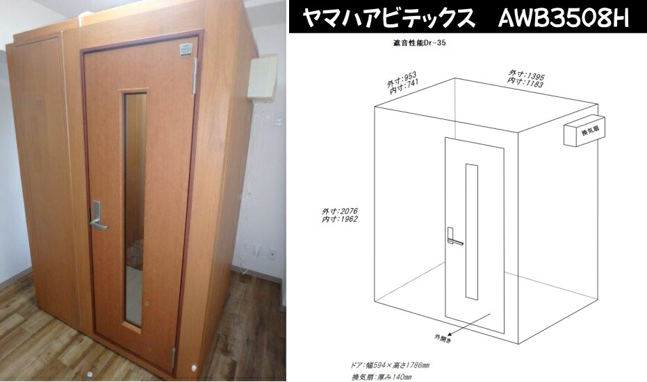 楽天市場】【あす楽対応】【13時までのご注文で即日発送】カワイ KAWAI