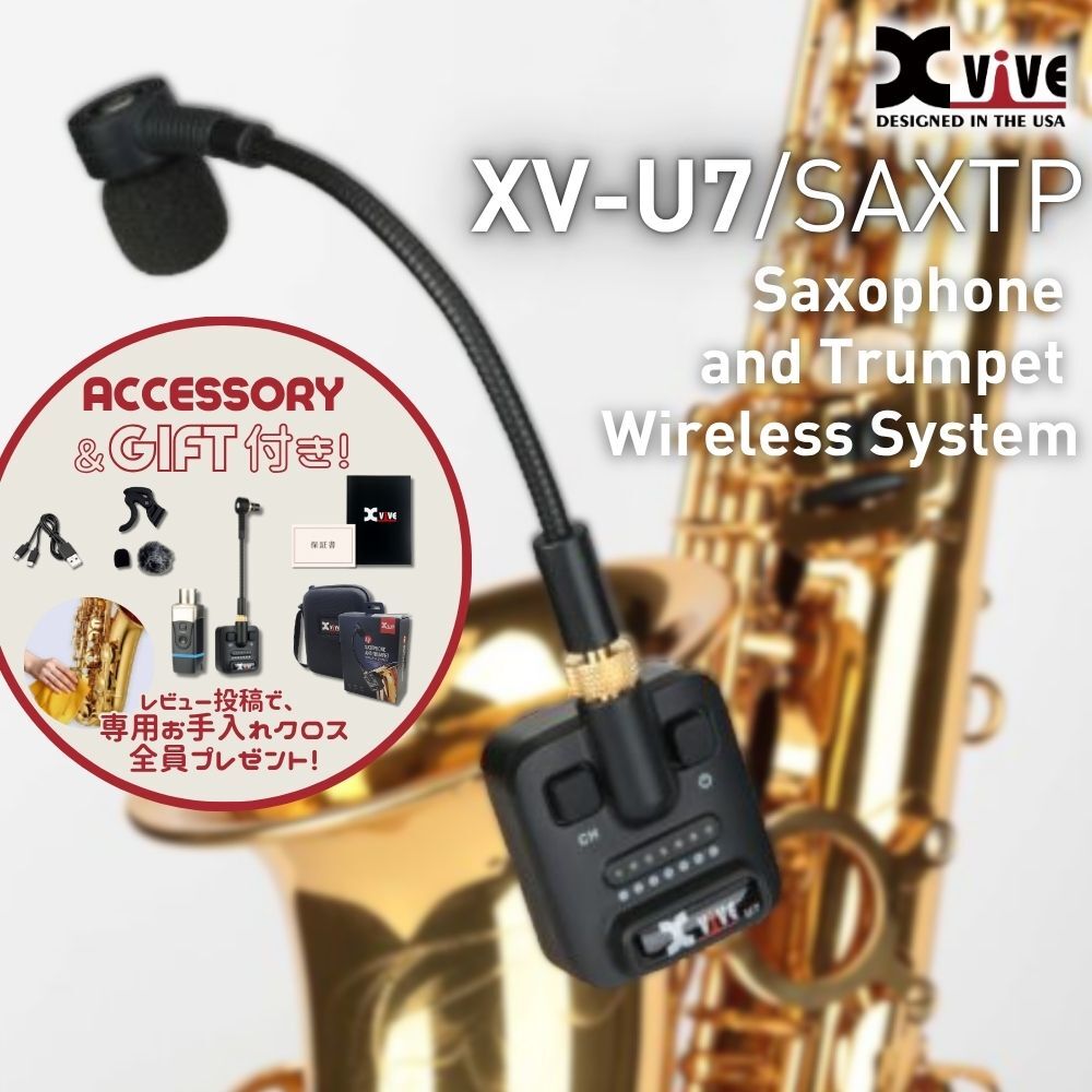 新品✨️ 2.4Gワイヤレス サックス マイク クリップオン楽器用 ノイズ軽減 Amazon | KIMAFUN 2.4Gワイヤレス サックス マイク クリップオン