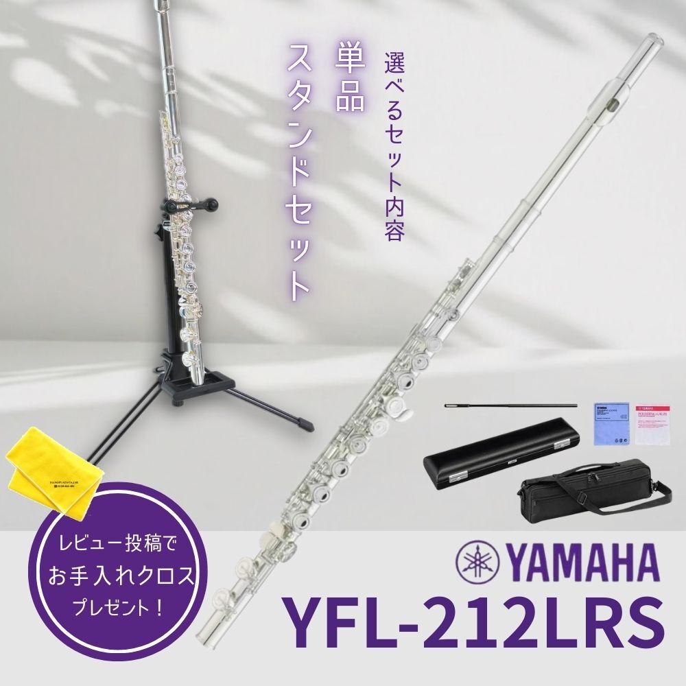 楽天市場】【エントリーさらにP5倍☆】【5年保証】【新品】【選べる