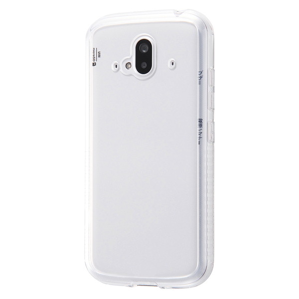 楽天市場】【保護フィルム付き】docomo らくらくスマートフォン 楽天市場】【保護フィルム付き】docomo らくらくスマートフォン