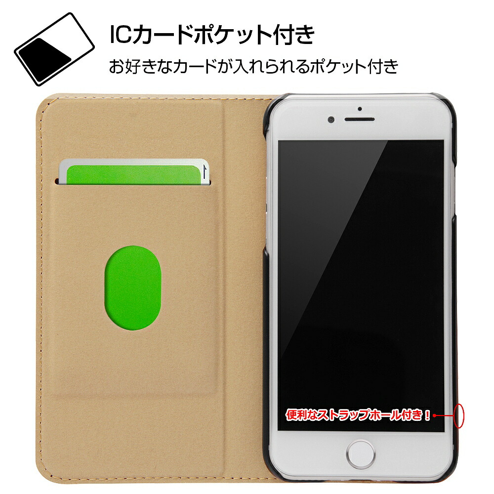 楽天市場 Iphonese2 ケース ディズニー キャラクター 手帳型ケース ポップアップ 第二世代 Se2 第2世代 ミッキー Iphone8 アイフォン8 Iphone7 アイフォン7 カバー レイアウト Rayout レイ アウト ぴあると