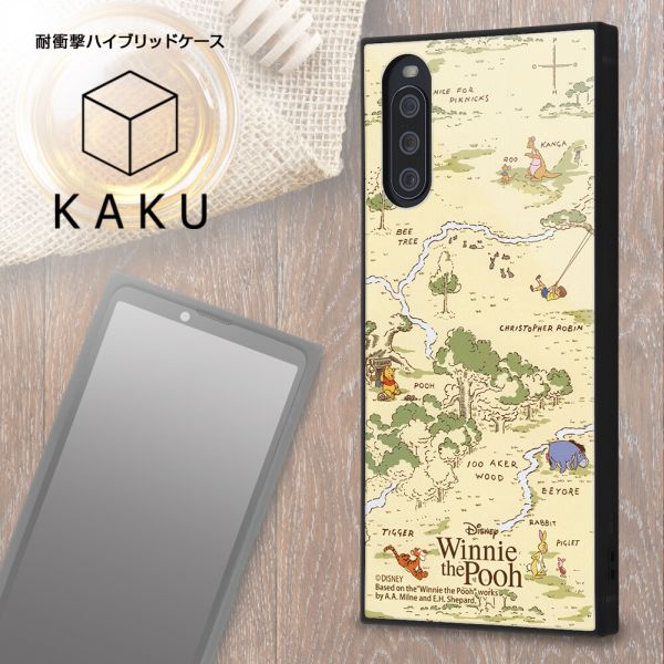 楽天市場 Xperia 10 Iii ケース ディズニー 耐衝撃ハイブリッドケース Kaku くまのプーさん Philosophy So 52b Sog04 エクスペリア テン マークスリー 薄型 携帯 Docomo Au ドコモ エーユー ワイモバイル スマホ ぴあると