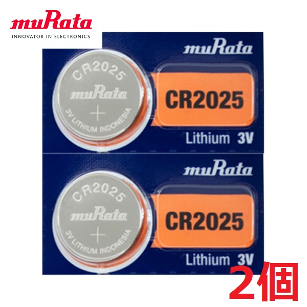 楽天市場】追跡番号有 ボタン電池 SR626SW 2個 入り 送料無料 楽天市場】追跡番号有 ボタン電池 SR626SW 2個 入り 送料無料