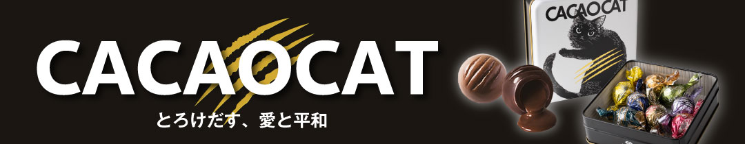 CACAOCAT