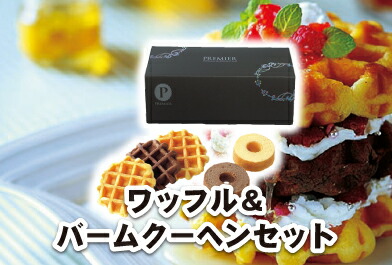 景品二次会ビンゴコンペ新年会忘年会新年会結婚式二次会ゴルフイベント参加賞ゴルフ抽選会ビンゴバリューセット10点a A3パネル付 景品二次会コンペ 新年会忘年会結婚式二次会ゴルフイベント参加賞抽選会ビンゴ粗品賞品 Piary ピアリー 店