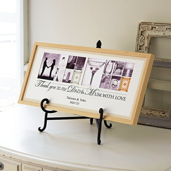 売れ筋がひ お祝い 親ギフト 結婚式 プレゼント 両親贈呈用イニシャルアートh両親プレゼント 披露宴 イニシャルアート 両親へのプレゼント ウェディング J Wa2bh Www Groovytexx Com