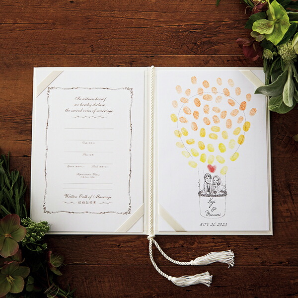H17 さま / ウェディング 結婚証明書 ウェルカムスペース 結婚証明書 L I B〝リブ〟｜Life is Beautiful