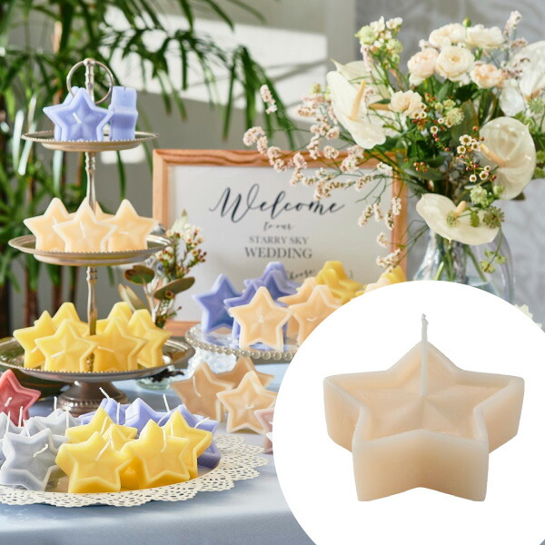 3/18まで値下げ　キャンドル　結婚式　披露宴　まとめ売り キャンディポップクラッカー 12個セット 【結婚式 挙式 披露宴