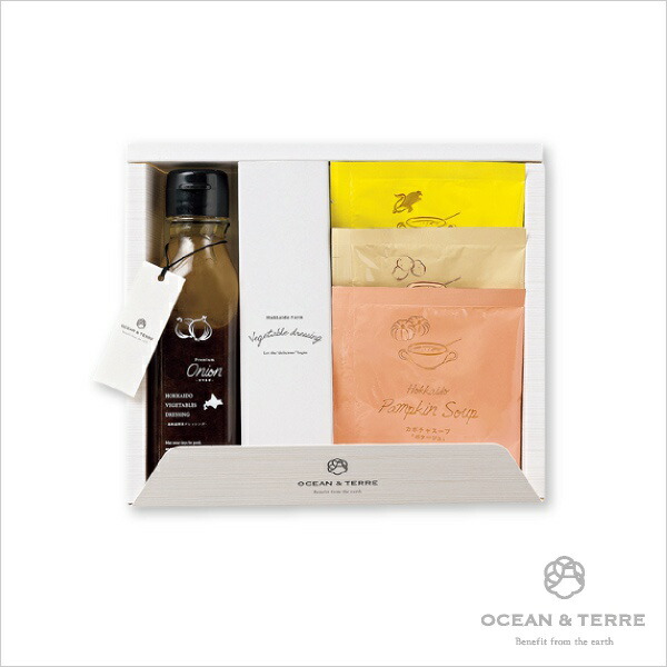 楽天市場 4 9 00 4 16 1 59 ポイント最大34倍 プラス1品 縁起物北海道ファーム ドレッシングオニオン スープ かつおぶし 引き出物 引出物 縁起物 内祝い ギフト 結婚式 ウェディング ウエディング 出産内祝い お返し 快気祝い Piary ピアリー 楽天市場店