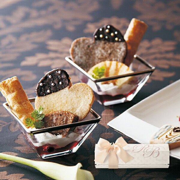 引き菓子パティスリー ボヌール Heart Rusk スイーツセットｆ 焼き菓子 引き菓子 バームクーヘン 引き出物 引出物 内祝い ギフト 結婚式 ウェディング ウエディング 出産内祝い お返し 快気祝い ホワイトデー Web限定カラー