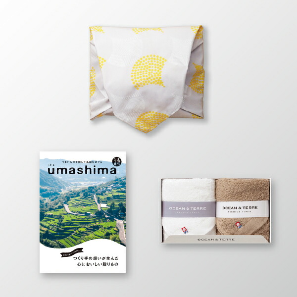 風呂敷包みで贈る うましま 11000円コース 海 Premium フェイスタオル2枚敬老の日 お歳暮 お年賀 結婚式引き出物 結婚お祝い 結婚内祝い お返し 出産お祝い 出産内祝い お返し 快気祝い 母の日 父の日 お中元 弔事 Fitzfishponds Com