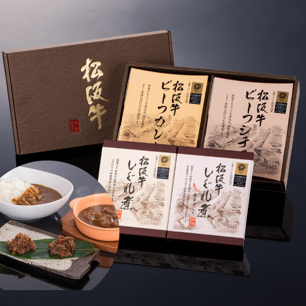 松阪まるよし 松阪牛 よくばりセット (春ギフト 食べ物 グルメ 食品 惣菜 おかず A5 和牛 ギフト プレゼント 贈り物 お祝い 内祝い 結婚祝い 結婚内祝い 出産内祝い 手土産 お返し お礼 快気祝い 退職祝い 引越祝い 詰め合わせ )