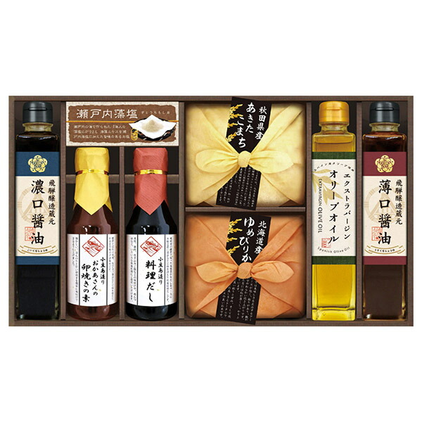 美食ファクトリー こだわり調味料とお米ギフトB<br><br>(ギフト お祝い 内祝い プレゼント 結婚祝い 結婚内祝い 出産祝い 新築祝い 快気祝い 引越祝い お米 麺 グルメ 食品 調味料 グルメ 食品 人気 話題 おすすめ)