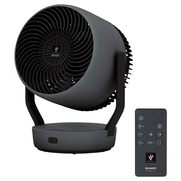 楽天市場】新林の滝（ホワイト）／100万個のイオンサーキュレーター