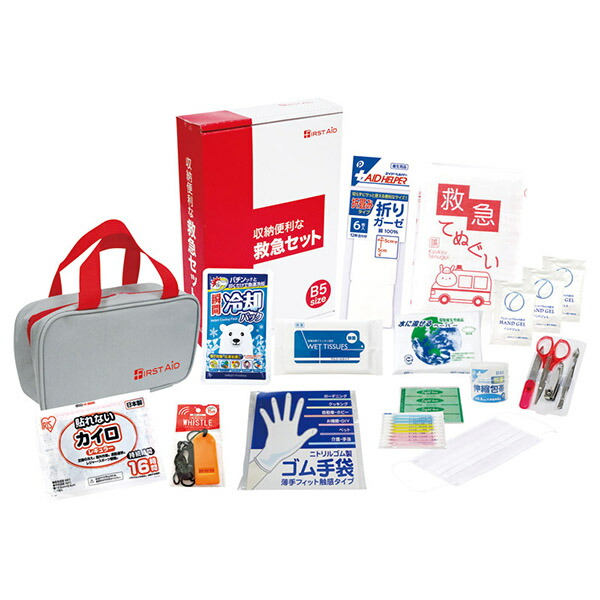 ≡ワンピース　白十字　FILM GOLD キャンペーン当選品 救急宝箱 ≡ワンピース 白十字 FILM GOLD キャンペーン当選品 救急宝箱