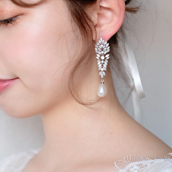 送料無料 ウェディングイヤリング P13 ピアス ジルコニア ウェディングピアス ビジュー パール ブライダルピアス