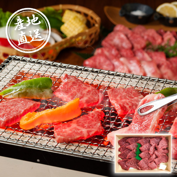 産地直送グルメ│近江牛焼肉用近江牛 焼肉 和牛 ブランド牛 牛肉 焼肉用 精肉ギフト ごちそう 高級グルメ 贈答品 ギフト プレゼント お祝い 結婚祝い 出産祝い 結婚内祝い 出産内祝い 内祝い お礼 快気祝い 退職祝い 引越祝い｜PIARY（ピアリー）店