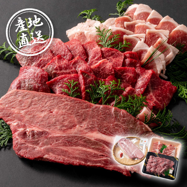 産地直送グルメ│神神BBQセットBBQセット 神戸牛 神戸ビーフ 焼肉 詰合せ ブランド牛 肉グルメ ごちそう 高級食材 贈答品 ギフト プレゼント お祝い 結婚祝い 出産祝い 結婚内祝い 出産内祝い 内祝い お礼 快気祝い 退職祝い 引越祝い｜PIARY（ピアリー）店 12,636円