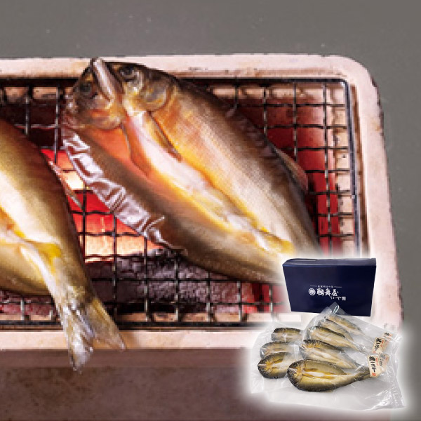 岐阜 創業明治10年「鵜舞屋」鮎一夜干し (干物 燻製 スモーク食品 食品 魚 魚介類 海鮮 ギフト プレゼント 贈り物 お祝い 内祝い 結婚祝い 結婚内祝い 出産内祝い 手土産 お返し お礼 快気祝い 退職祝い 引越祝い 挨拶 人気 )