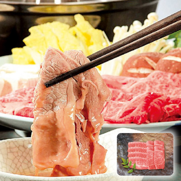 滋賀近江「松喜屋」 近江牛すきやき・しゃぶしゃぶ用(肩ロース 食品 肉 BBQ 焼肉 ギフト プレゼント 贈り物 お祝い 内祝い 結婚祝い 結婚内祝い 出産内祝い 手土産 お返し お礼 快気祝い 退職祝い 引越祝い 挨拶 人気 )|PIARY(ピアリー)店