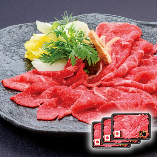 米沢牛黄木 山形県産 米沢牛すき焼用切落し(食品 肉 BBQ 焼肉 ギフト プレゼント 贈り物 お祝い 内祝い 結婚祝い 結婚内祝い 出産内祝い 手土産 お返し お礼 快気祝い 退職祝い 引越祝い 挨拶 人気 )｜PIARY（ピアリー）店