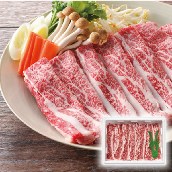 高橋畜産 山形県産 山形牛しゃぶしゃぶ (バラ カルビ 食品 肉 BBQ 焼肉 ギフト プレゼント 贈り物 お祝い 内祝い 結婚祝い 結婚内祝い 出産内祝い 手土産 お返し お礼 快気祝い 退職祝い 引越祝い 挨拶 人気 ) 4,590円