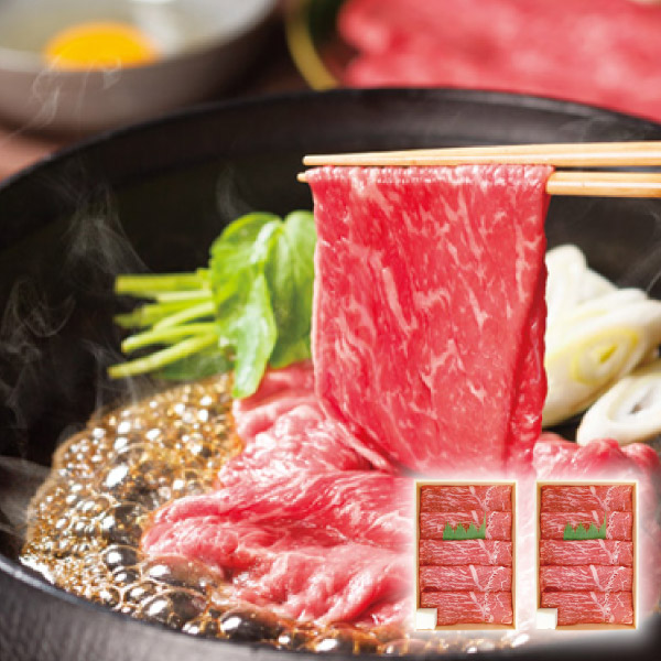 熊本県産 味彩牛 すき焼き･しゃぶしゃぶ用1kg(モモ 食品 肉 BBQ 焼肉 ギフト プレゼント 贈り物 お祝い 内祝い 結婚祝い 結婚内祝い 出産内祝い 手土産 お返し お礼 快気祝い 退職祝い 引越祝い 挨拶 人気 )｜PIARY（ピアリー）店 8,208円