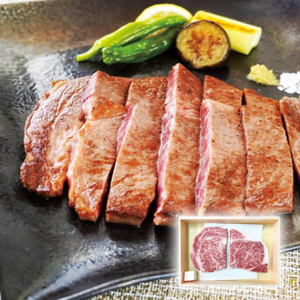 氷温熟成黒毛和牛ステーキ (肩ロース 食品 肉 BBQ 焼肉 ギフト プレゼント 贈り物 お祝い 内祝い 結婚祝い 結婚内祝い 出産内祝い 手土産 お返し お礼 快気祝い 退職祝い 引越祝い 挨拶 人気 )