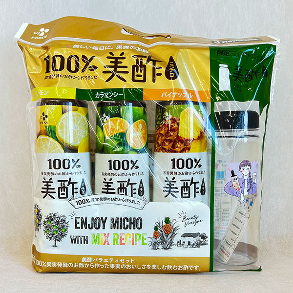 楽天市場 Cj 美酢 アソートセット 900ml X 3本ミチョ みちょ Costco コストコ 通販 お取り寄せ お酢 ドリンク 美酢 果実発酵酢 カラマンシー いちご もも 果実 プティチェル 飲むお酢 飲み物 美容酢 健康酢 ドリンク カルディ 食料品 Piary ピアリー 楽天市場店