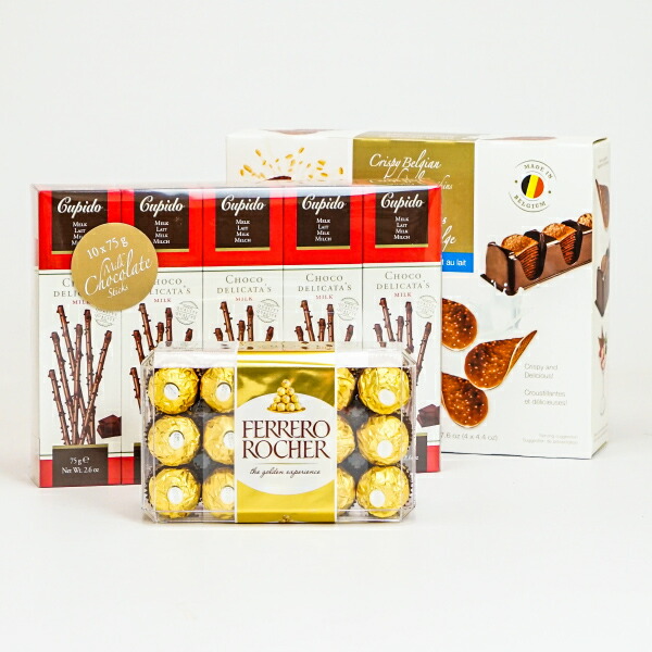 楽天市場 ハムレット フェレロ コストコ大人気チョコレート詰め合わせ3点セットcostco Ferrero 個包装 小分け 輸入 バレンタイン ばらまき 高級 スイーツ お菓子 海外 ギフト プレゼント ベルギー ミルクチョコレート 義理チョコ 本命チョコ クリスピーチョコ 手土産