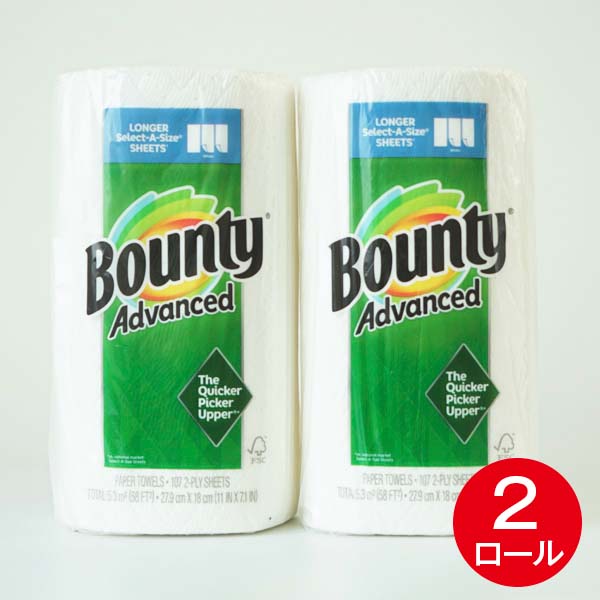 お試し Kirkland Piary ピアリー 店コストコ オススメ 人気日用品 お取り寄せ 通販 カークランド コストコマニア 詰合せ カークランド 通販 お得セット おすすめ人気商品セット 日用品 Costco 通販 小分け 人気日用品 送料無料 詰め合わせ コストコ商品 業務用