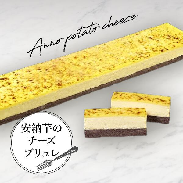 楽天市場】【送料無料】メイプルカスタードケーキ(おこもり 巣ごもり おうち時間 スイーツ お菓子 誕生日 バースデー 記念日 パーティー バイキング  ビュッフェ フリーカットケーキ シートケーキ 箱型 角型 冷凍 人気 おすすめ ご褒美 イベント 甘いもの) : PIARY ...