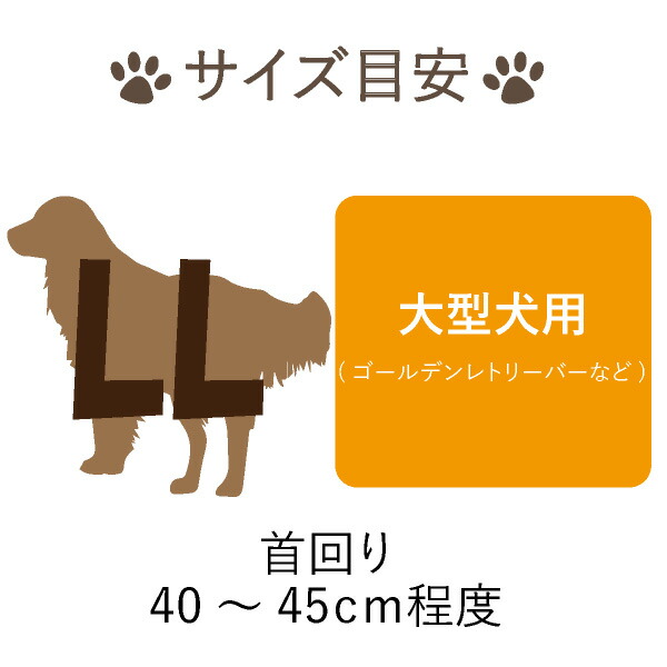 送料無料 Oneaid 介護クッション U型 Ll 大型犬用 ラブラドールレトリバーなど 犬用介護用品 アロン化成 ワンちゃん シニア犬 高齢犬 ペット 姿勢サポート 首のせクッション Purplehouse Co Uk