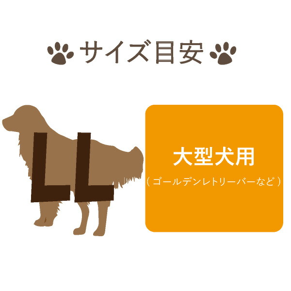 ペット用衛生用品 高齢犬 ペットフード ペットドリンク うちのペットペット ペット用品 送料無料 介護用品 Oneaid 介護クッション 棒型 棒型 Ll 大型犬用 ラブラドールレトリバーなど 犬用介護用品 アロン化成 ワンちゃん シニア犬 高齢犬 ペット 姿勢サポート 足 ペット用衛生用品 高齢犬 ペットフード ペットドリンク うちのペットペット ペット用品 送料無料 介護用品 Oneaid 介護クッション 棒型 棒型 Ll 大型犬用 ラブラドールレトリバーなど 犬用介護用品 アロン化成 ワンちゃん シニア犬 高齢犬 ペット 姿勢サポート 足