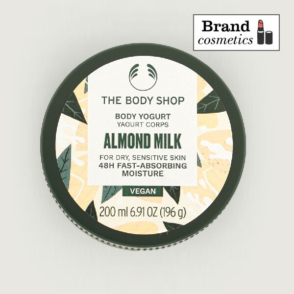 楽天市場】ザボディショップ THE BODY SHOP ジャパニーズ
